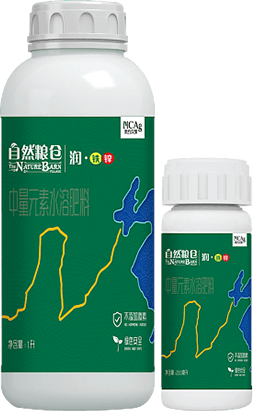 潤·鐵鋅