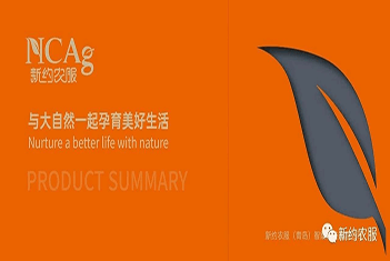 【智·品】產(chǎn)品手冊