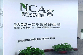 【智·約】虛位以待，等的就是你！