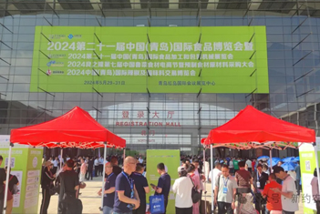 【智·聞】一起“椒”個朋友！新約農服亮相2024青島國際辣椒即調味料交易博覽會