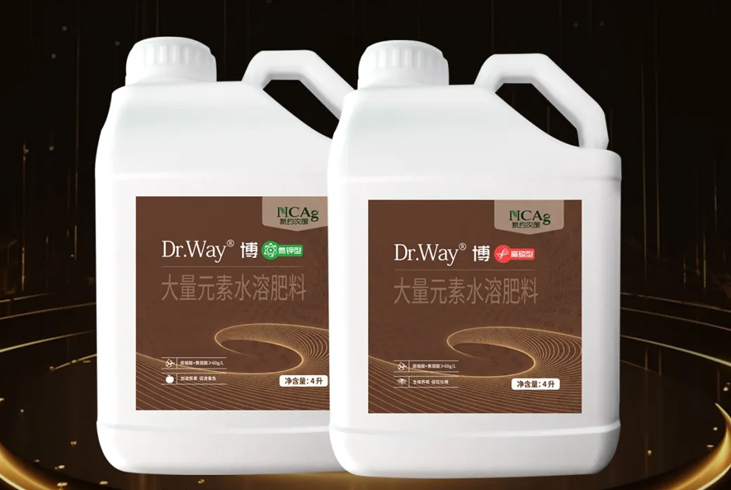 【精品聚焦】博產(chǎn)豐饒——Dr.Way?博系列
